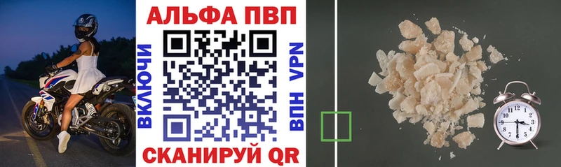 Наркошоп купить СОЛЬ  АМФЕТАМИН  Канабис  Мефедрон  Мичуринск