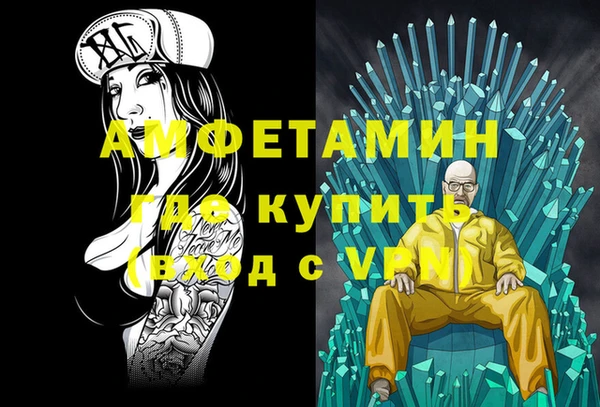 дурь Заводоуковск