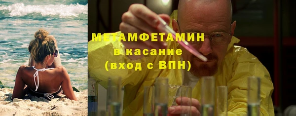 jwh Заволжье