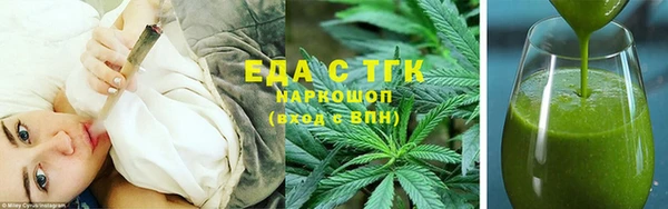 дурь Заводоуковск