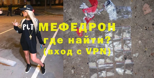 jwh Заволжье
