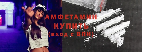 дурь Заводоуковск