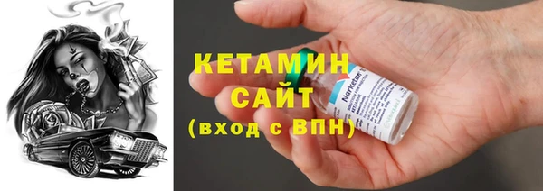 дурь Заводоуковск
