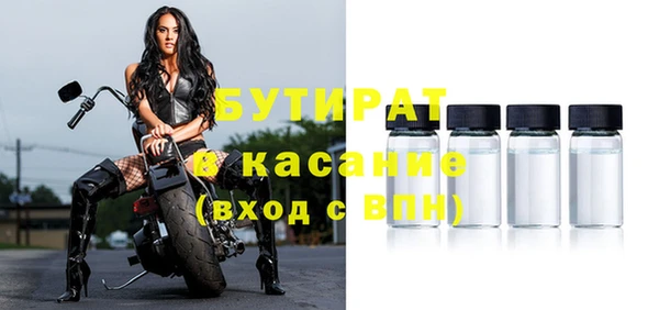 jwh Заволжье
