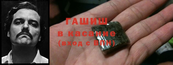 jwh Заволжье