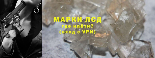 дурь Заводоуковск