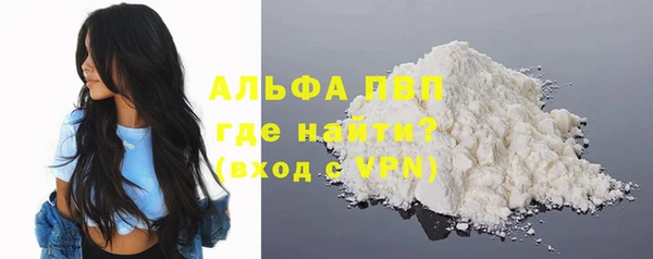 jwh Заволжье