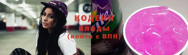 jwh Заволжье