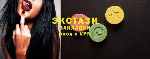 дурь Заводоуковск