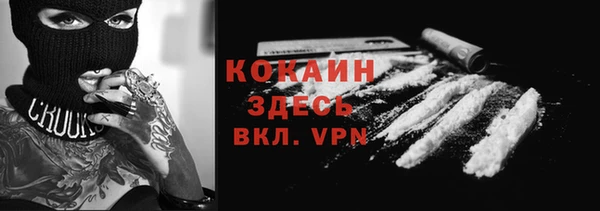 jwh Заволжье