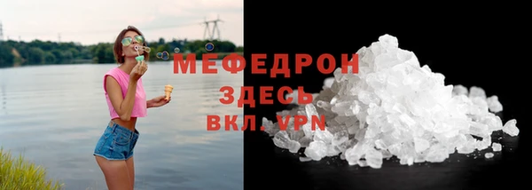 jwh Заволжье