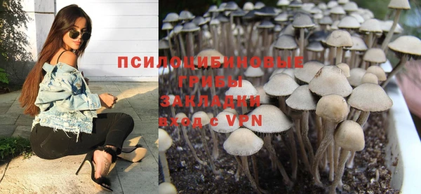 jwh Заволжье