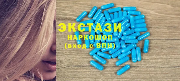 дурь Заводоуковск