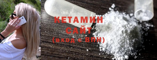 jwh Заволжье