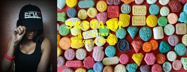jwh Заволжье