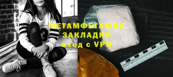 jwh Заволжье