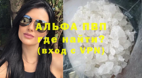 дурь Заводоуковск