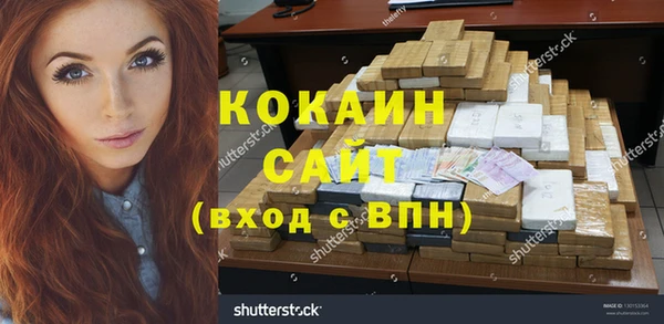 дурь Заводоуковск
