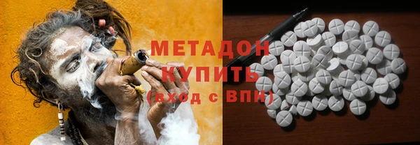 jwh Заволжье
